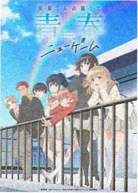 迪拜冒险动画免费观看